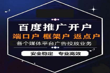 汽车行业如何利用信息流营销提升销售业绩